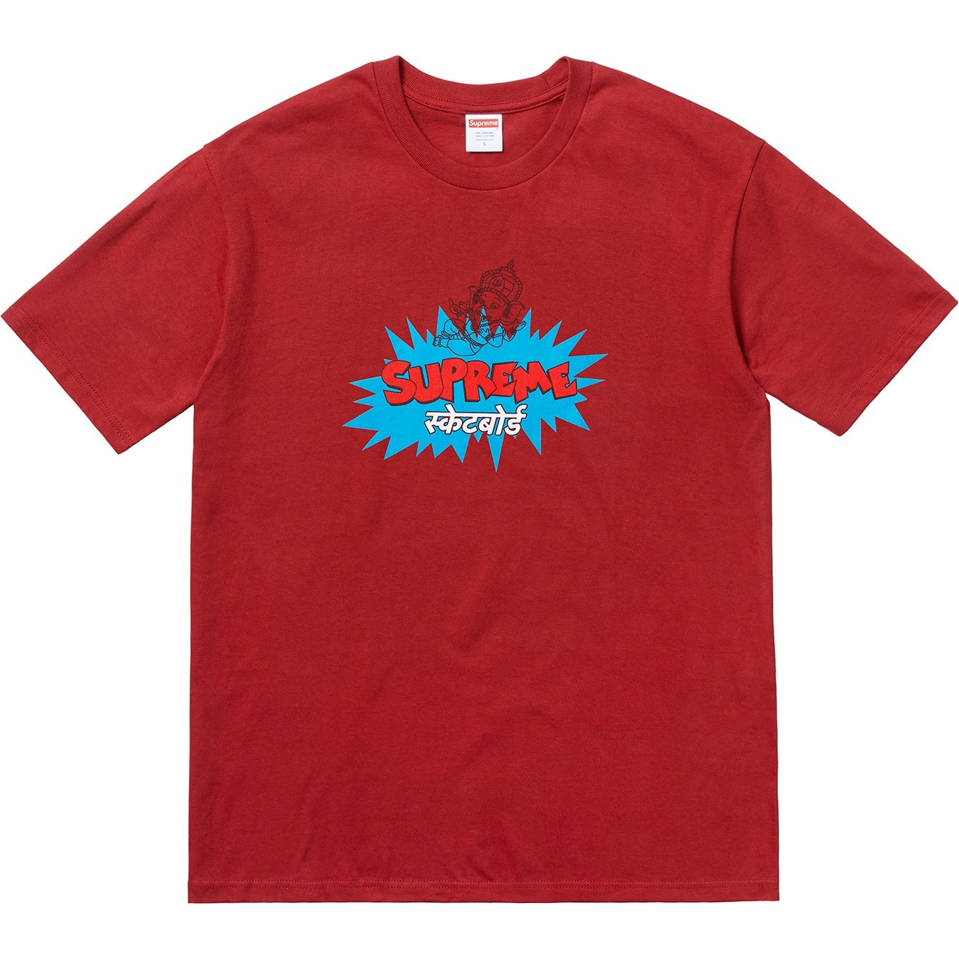 Ganesha Tee view 6
